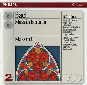 Eugen Jochum, Kurt Redel - Johann Sebastian Bach: Mass In B minor, BWV 232 & Mass In F, BWV 233 (1993) 2CDs [Re-Up]