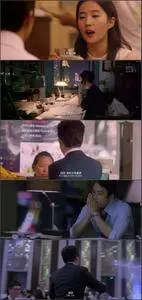 The Third Way of Love (2015)