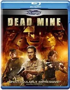 Dead Mine (2012)