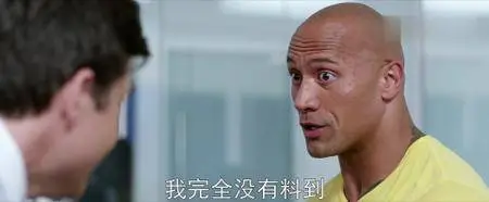Central Intelligence (2016)