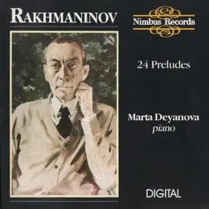 Marta Deyanova - Rachmaninov: 24 Preludes (1987)