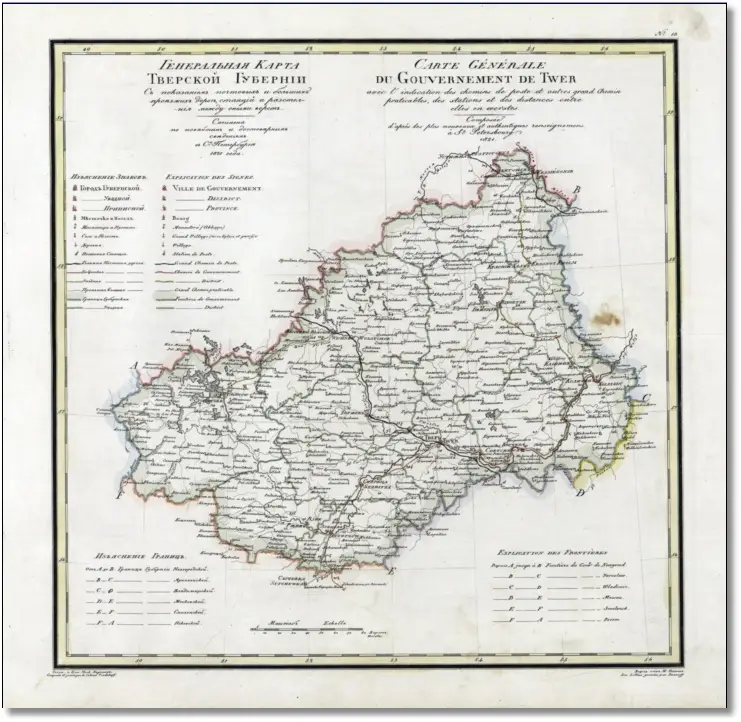 Карта Тверской губернии