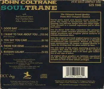 John Coltrane - Soultrane (1958) [DCC, GZS-1046]
