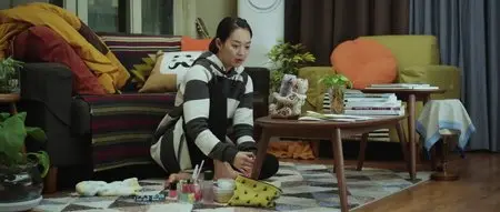 My Love My Bride / Na-eui sa-lang na-eui sin-boo (2014)