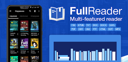 FullReader – e-book reader v4.3.1 Premium