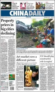 China Daily - 19 December 2011