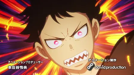 Fire Force S03E02 Scene 02