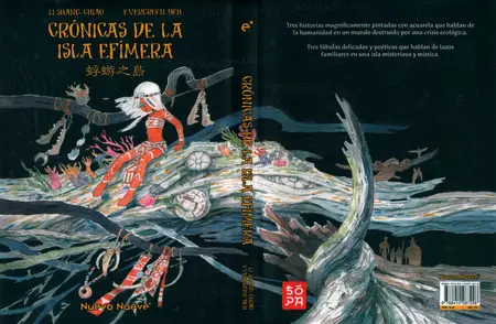 Crónicas de la isla efímera