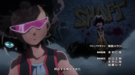 Shaman King (2021) S01E51