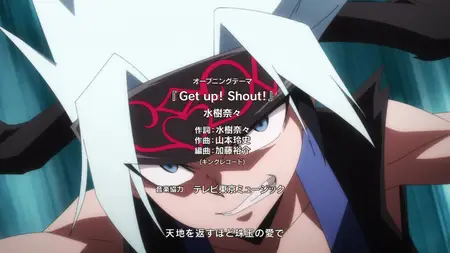 Shaman King (2021) S01E51