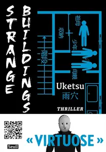 Uketsu, "Strange buildings"