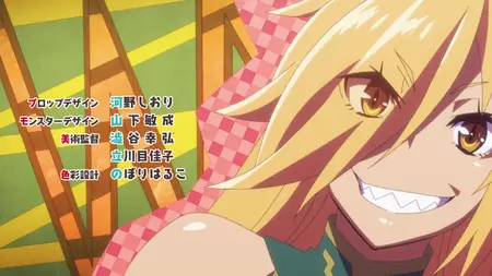 Beheneko The Elf Girls Cat is Secretly an S Ranked Monster S01E12 Sacred Blade and Beast