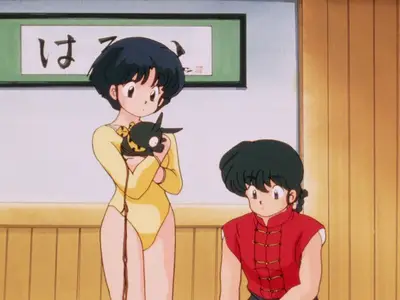Ranma ½ (1989 S01E12 A Womans Love is War! The Martial Arts Rhythmic Gymnastics Challenge BBT RMX