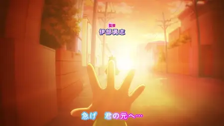 Puniru wa Kawaii Slime 2nd Season - 07