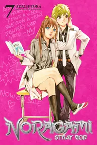 Noragami-Stray God v07 2015 Digital lfp