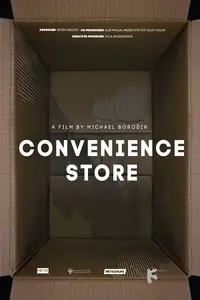 Produkty 24 / Convenience Store (2022)