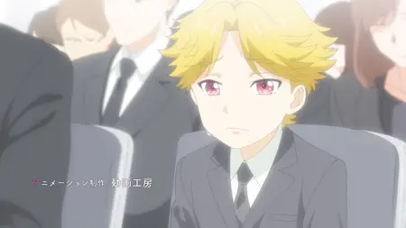 Tada Never Falls in Love - S01E12