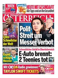 Österreich - 5 August 2024