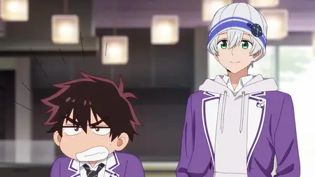 The Shiunji Family Children - S01E01