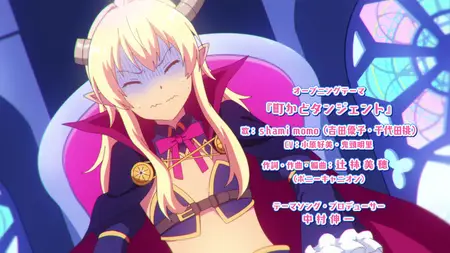 The Demon Girl Next Door (2019 S01E01 Yuko Awakens!! For Family Reasons You're Now a Demon Girl Netaro