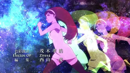 Seikimatsu Occult Gakuin 04 ,720p| mkv ~bY inshuheki ~  - Seikimatsu Occult Gakuin 04   part01 rar" yEnc