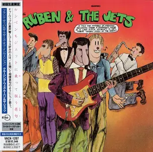 Frank Zappa & The Mothers Of Invention - Cruising With Ruben & The Jets (1968) {2002, Japanese Limited Edition, Remastered}