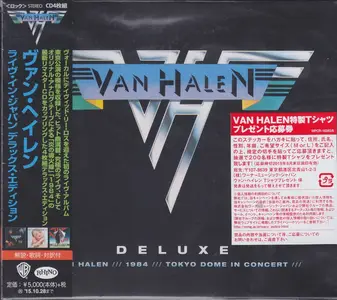 Van Halen - Deluxe /// Van Halen /// 1984 /// Tokyo Dome In Concert /// (2015) {4CD Box Set, Remastered, Japan}