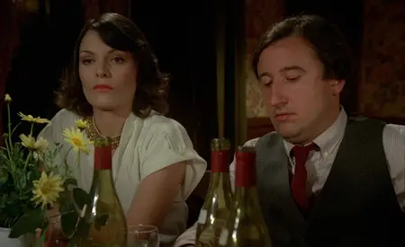 Une étrange affaire (1981)