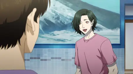 Babanba Banban Vampire S01E01 The Vampire of the Public Bathhouse