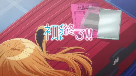 2 5 Dimensional Seduction S01E05 First Event Is Over