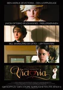 Victoria (2013)