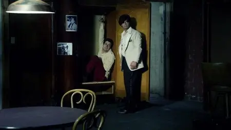 Sinatra Club (2010)