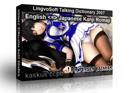 Portable Ultra Xtreme Powerfull Dictionary 2007 - 41 language supported