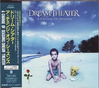 Dream Theater - A Change Of Seasons (1995) [EastWest Japan, AMCY-885]