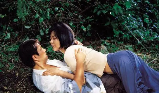 Korean Movie - Ardor (DVDrip)