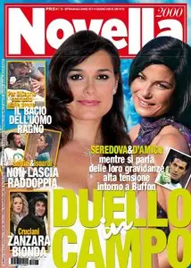 Novella 2000 - 4 Giugno 2015