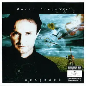Goran Bregovic - Songbook (2000)