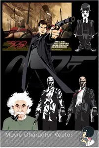 Vector Movie character