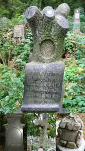 Old Russian cemetery of 19 th century