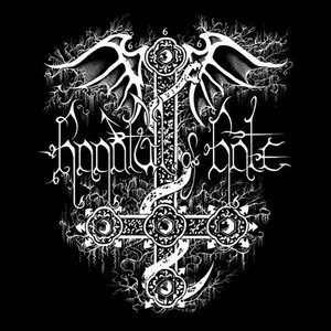 Handful of Hate - You Will Bleed (2009) 