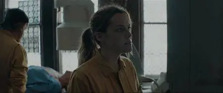 La scoperta (2017)