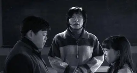 Shin Sung-il-eui hangbang-bulmyung / Shin Sung-Il is Lost (2004)