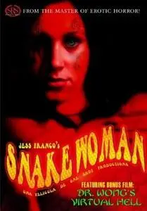 Snakewoman (2005)