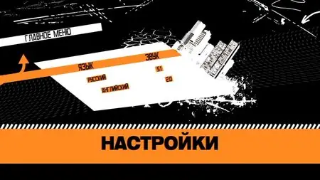 Killer Elite / Профессионал (2011)
