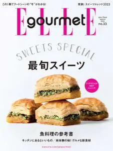 エル・グルメ　ELLE gourmet – 2月 2023