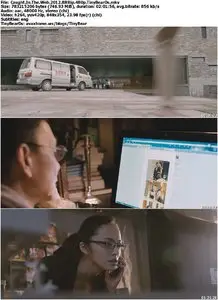 Caught In The Web (2012)