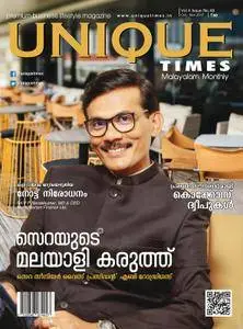 Unique Times Malayalam - ഒക്ടോബര്‍ 2017