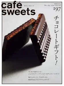 cafésweets（カフェスイーツ） – 12月 2019