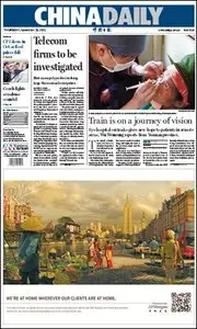 China Daily - 10 November 2011