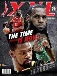 XXL美國職籃聯盟雜誌 - 六月 2018